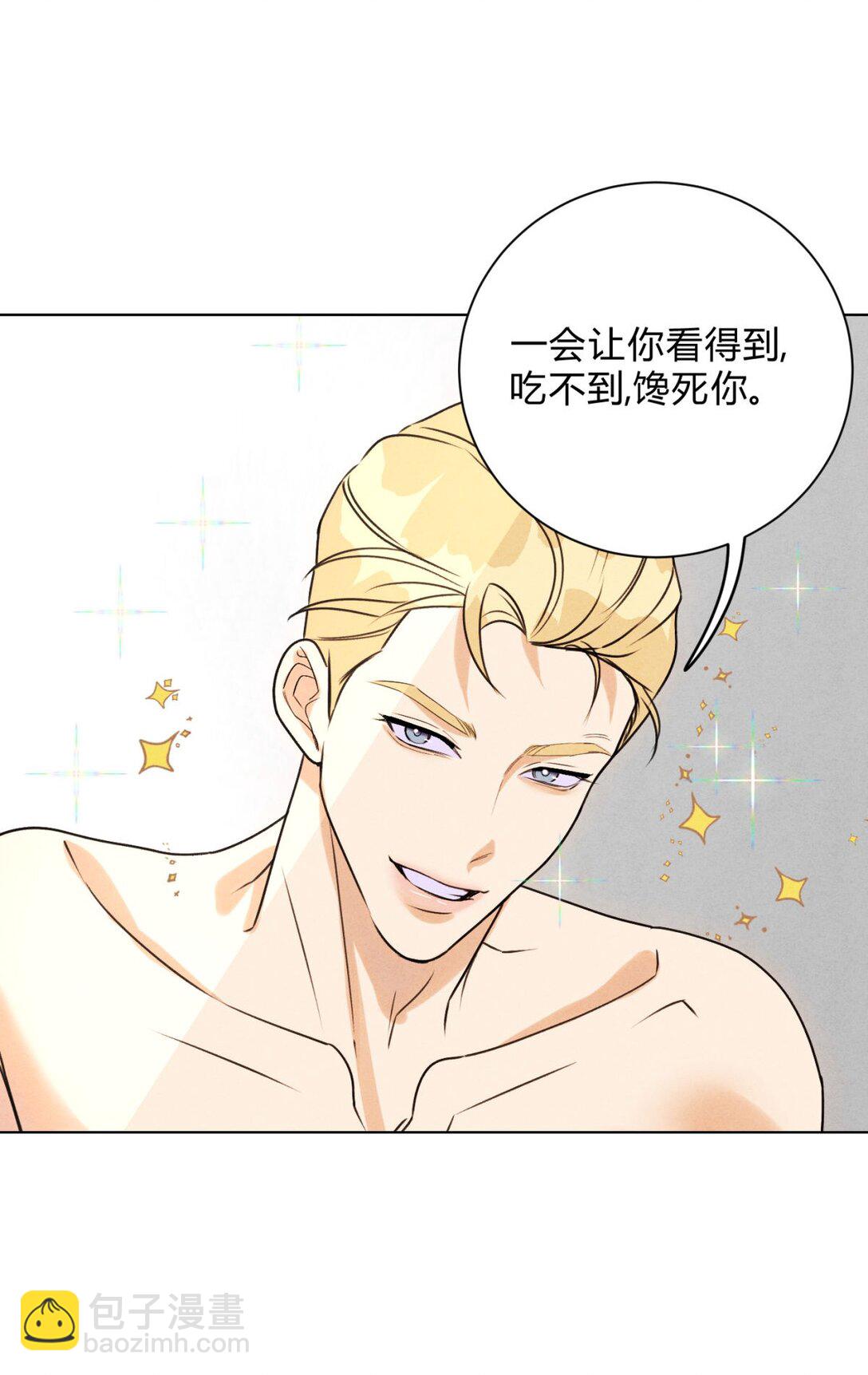 048 诱惑4
