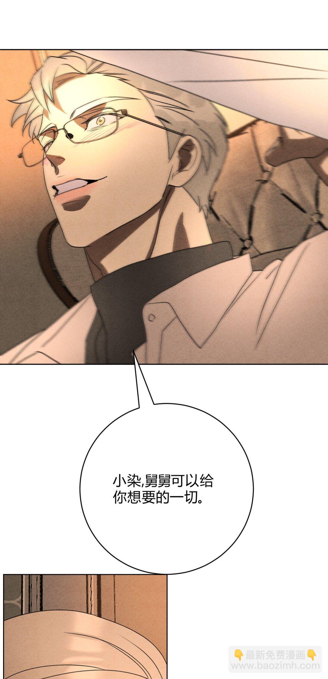 048 诱惑40