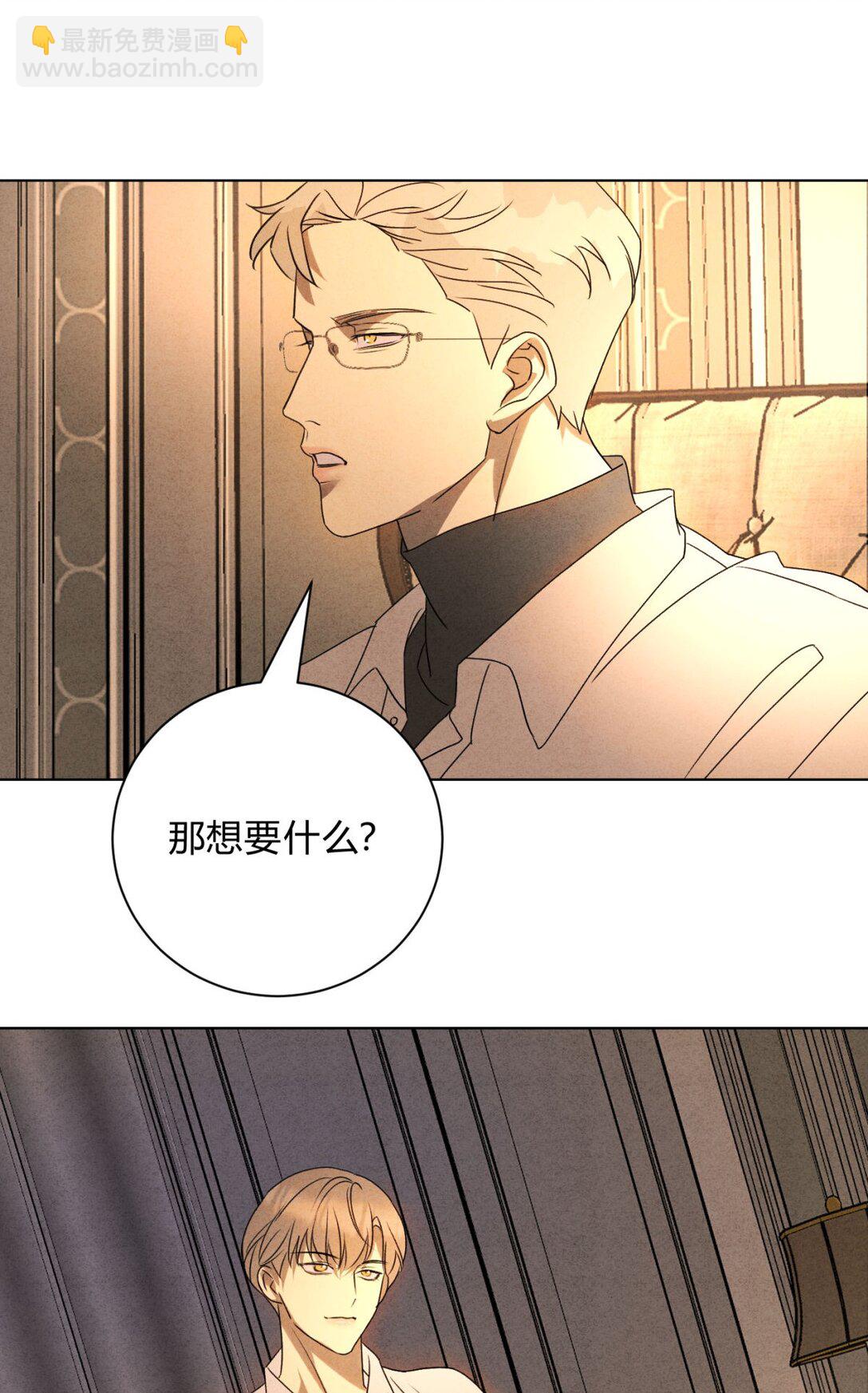 048 诱惑44