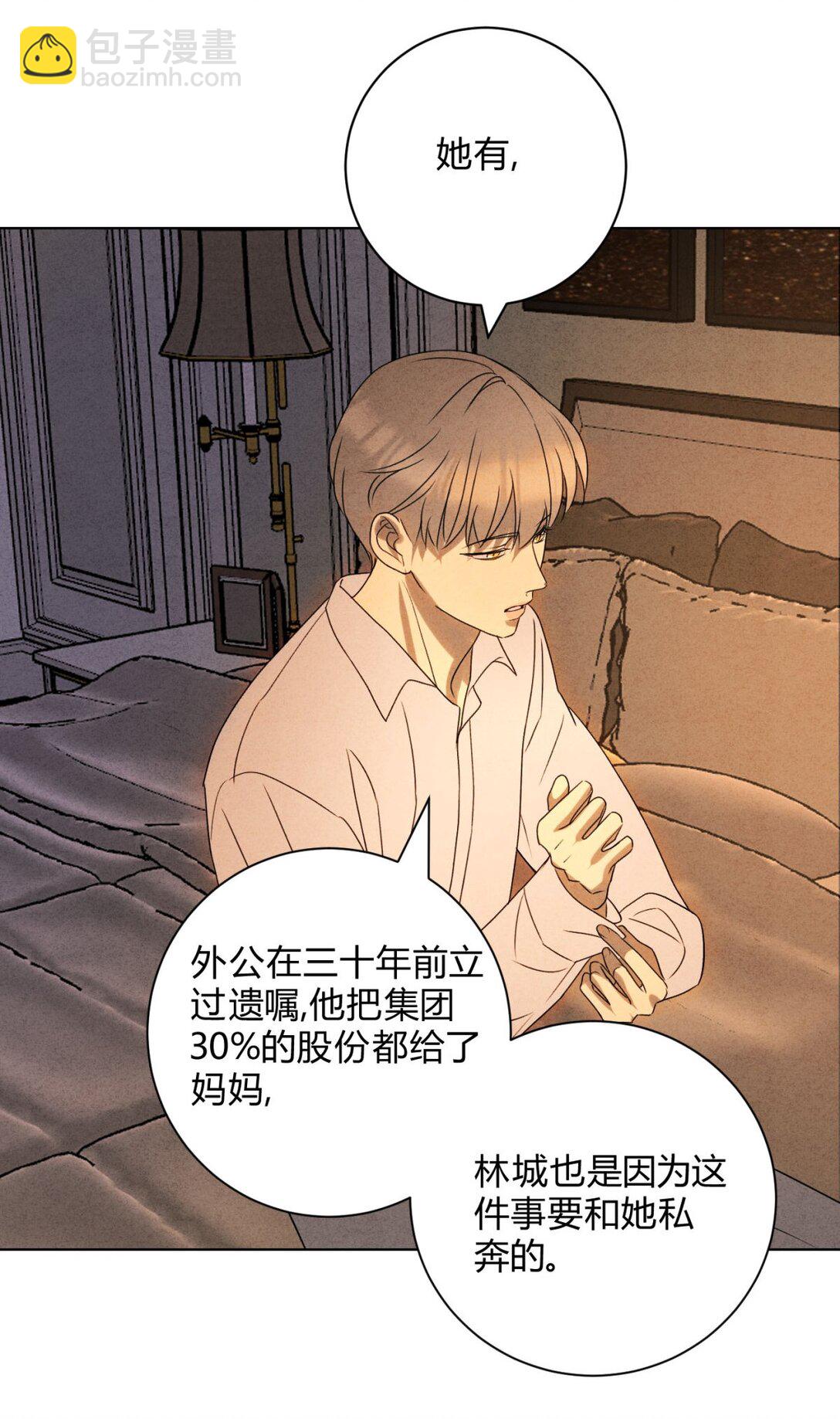 048 诱惑47
