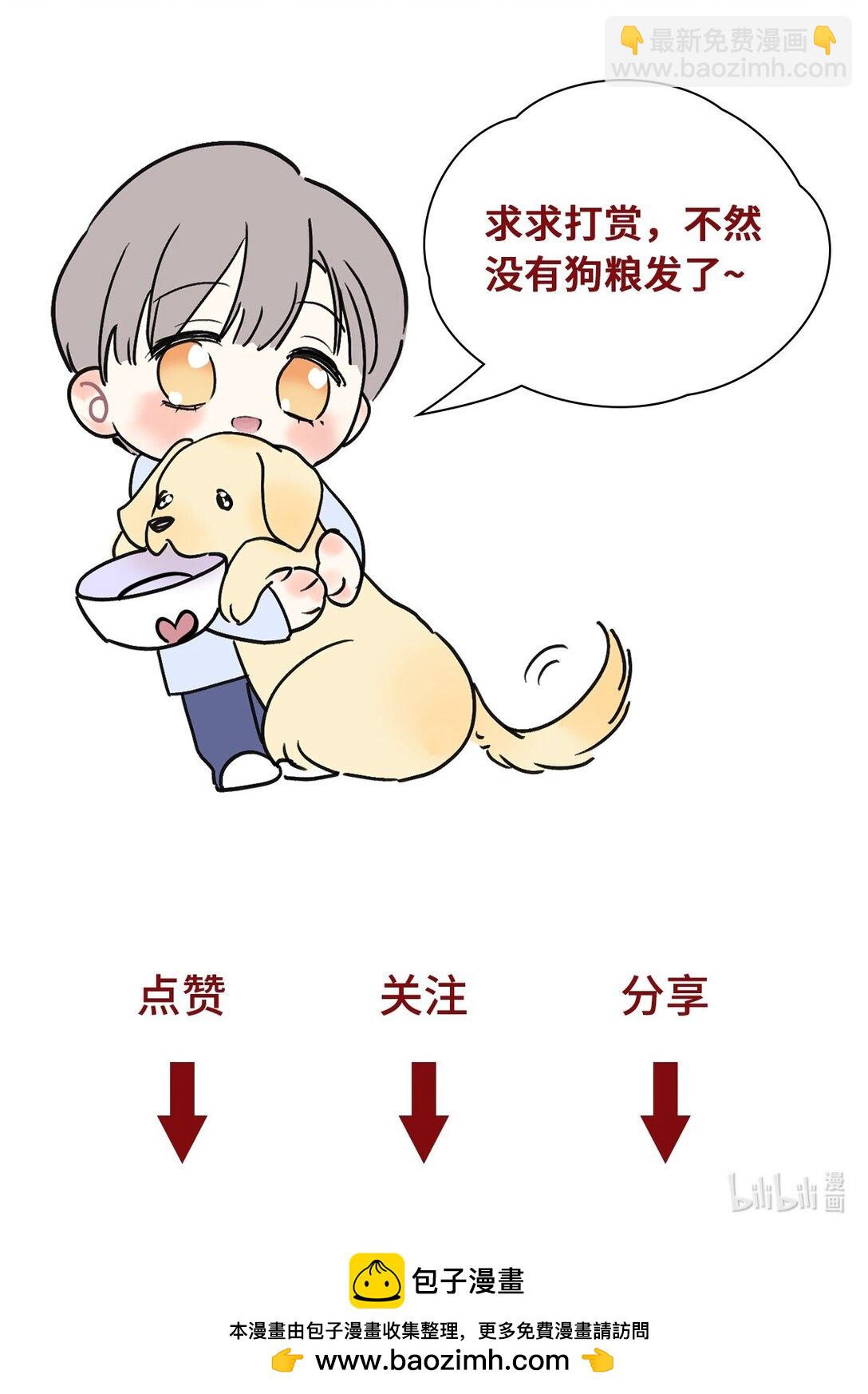 048 诱惑59