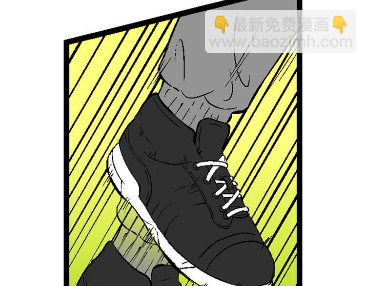 第37话 公主之约！（1）40