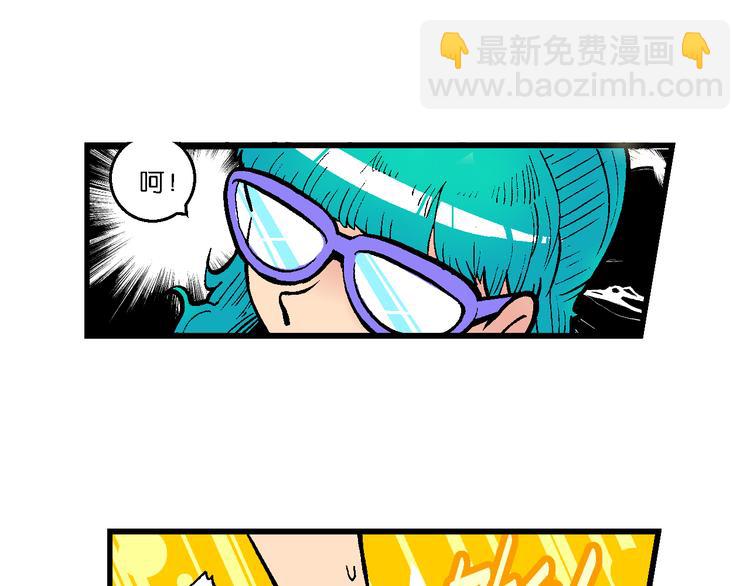 第48话 学姐驾到！（2）14