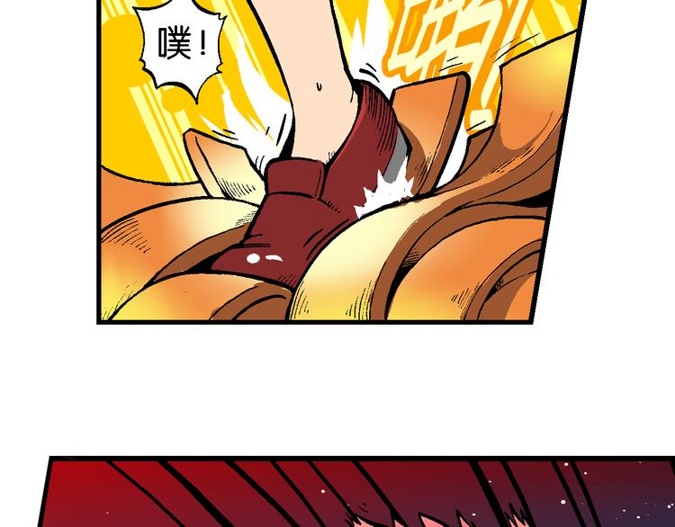 第48话 学姐驾到！（2）15
