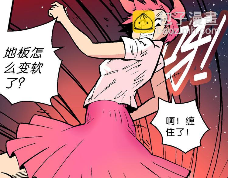 第48话 学姐驾到！（2）16