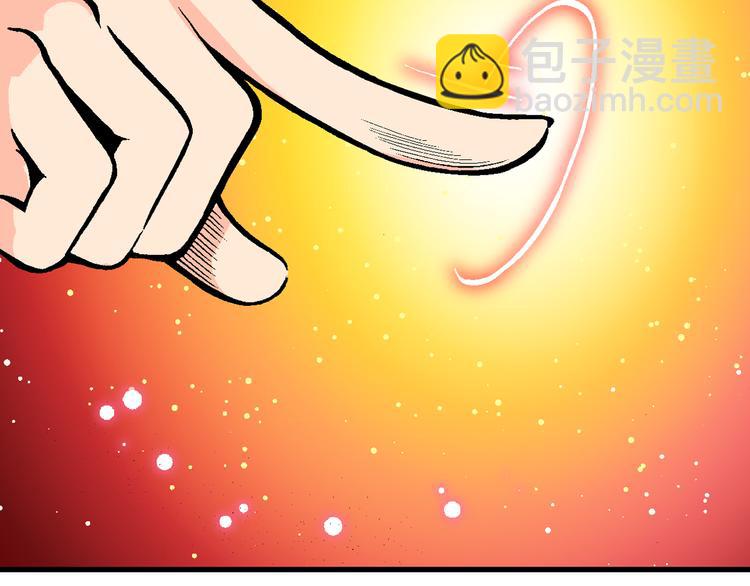第48话 学姐驾到！（2）41