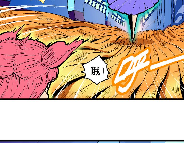 第48话 学姐驾到！（2）9