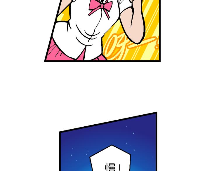 第52话 立契开战（3）15