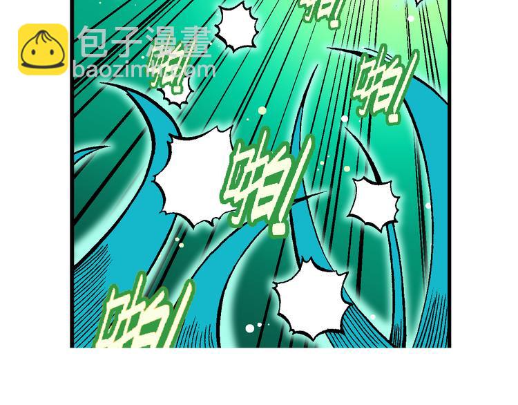 第52话 立契开战（3）19