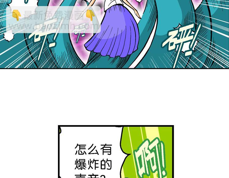 第52话 立契开战（3）2
