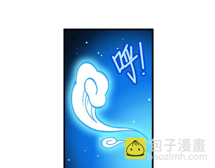 第52话 立契开战（3）38