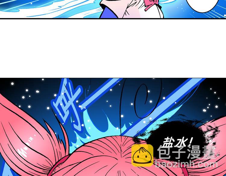 第52话 立契开战（3）40