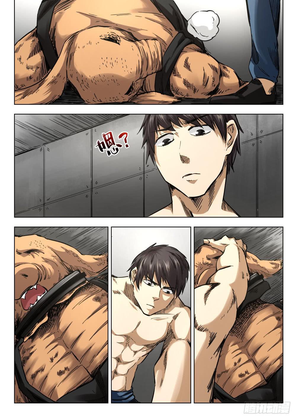 第十一章 监狱传说 62话10