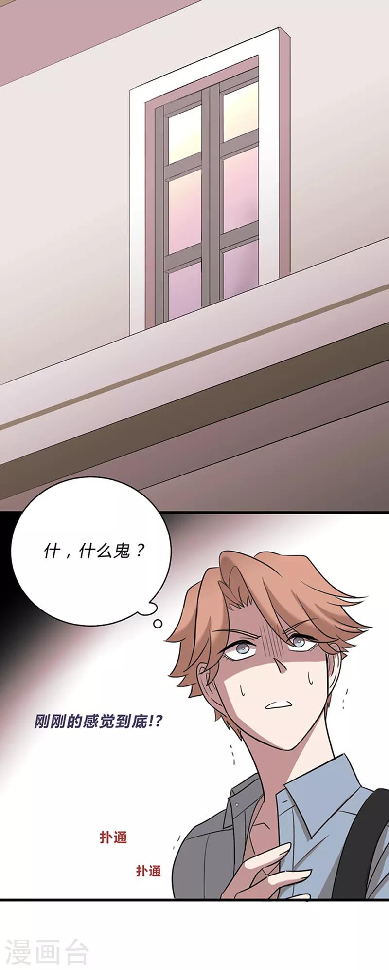 第15话15