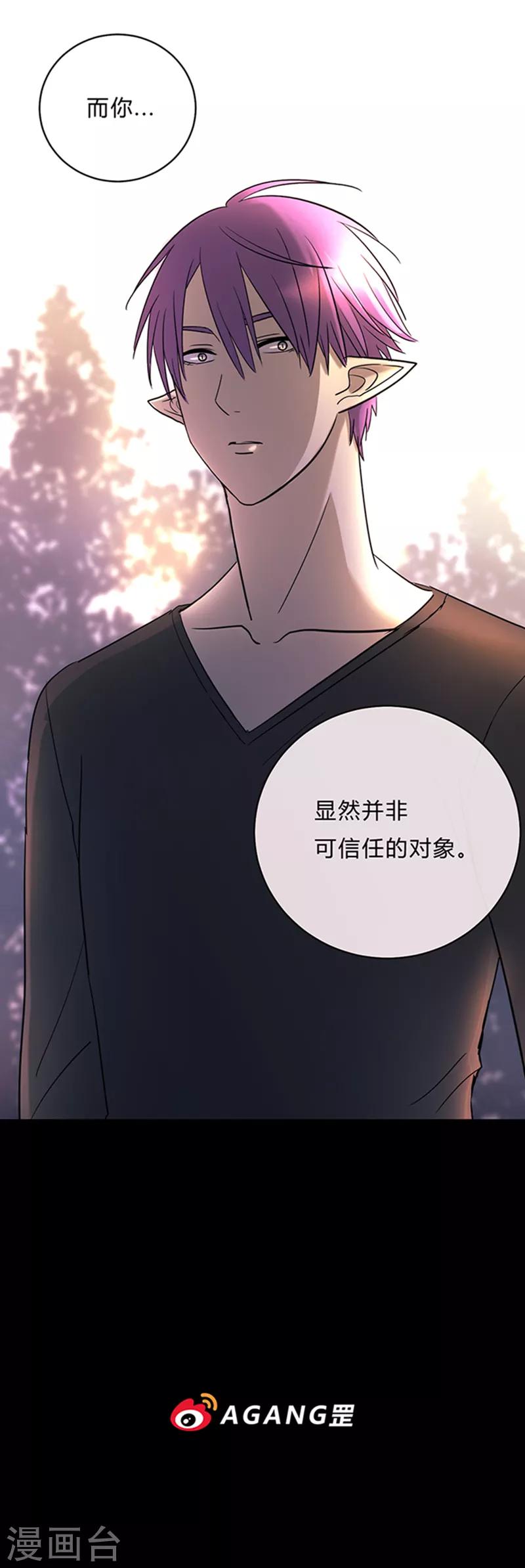 第20话15