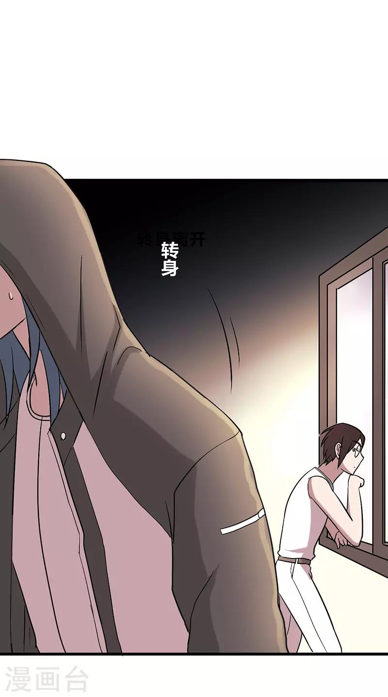第29话112
