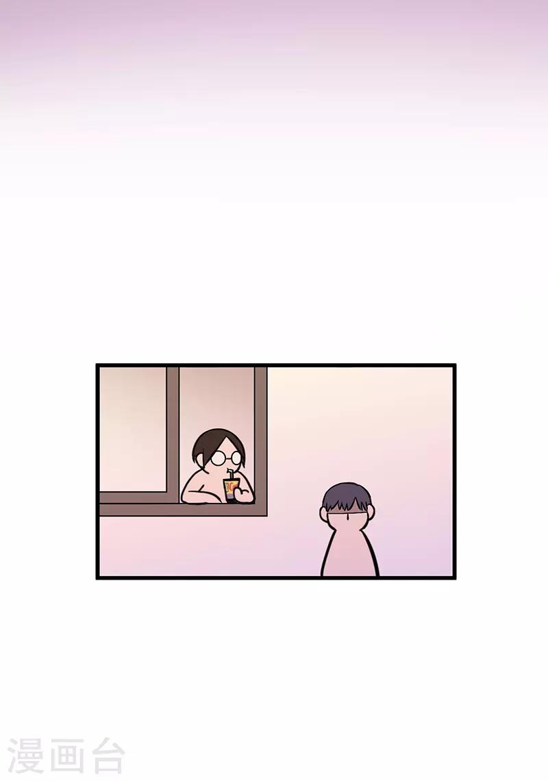 第29话15