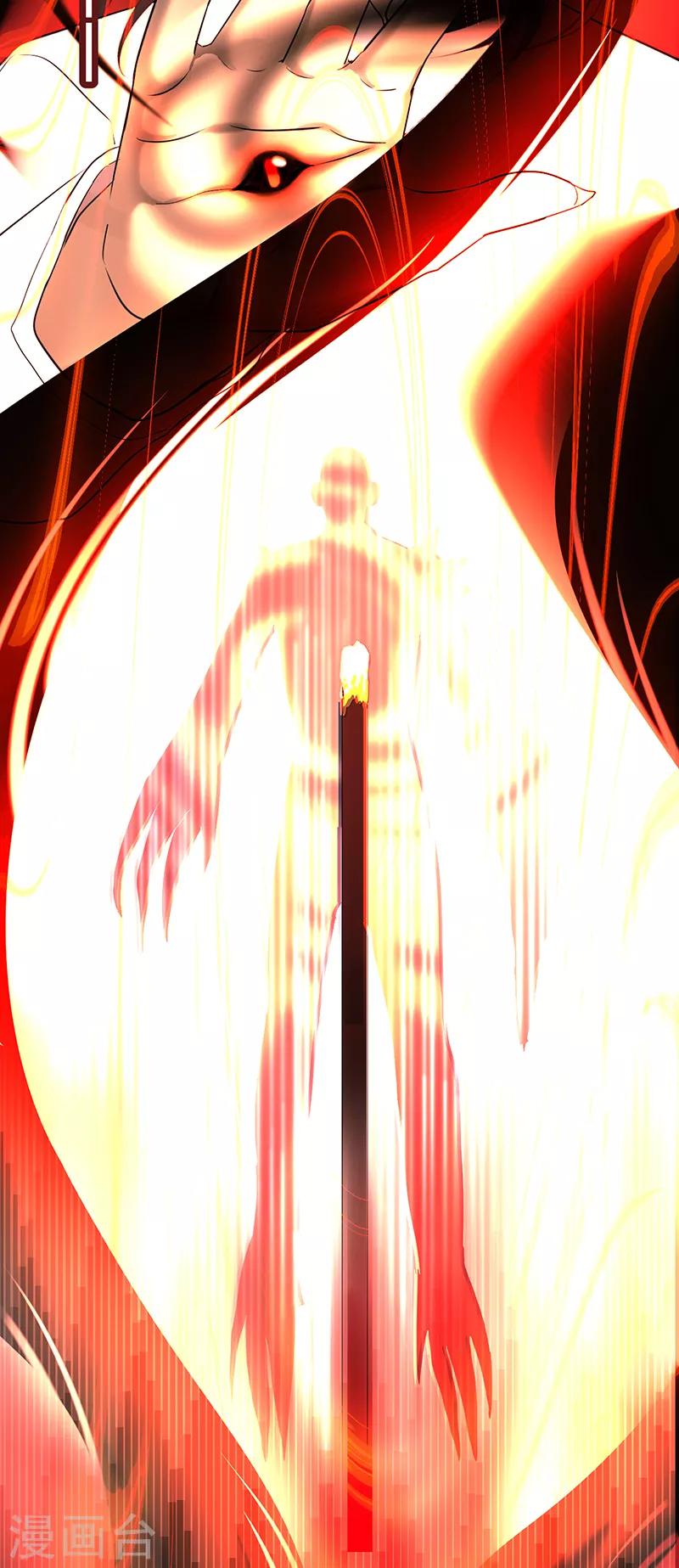 第36话15