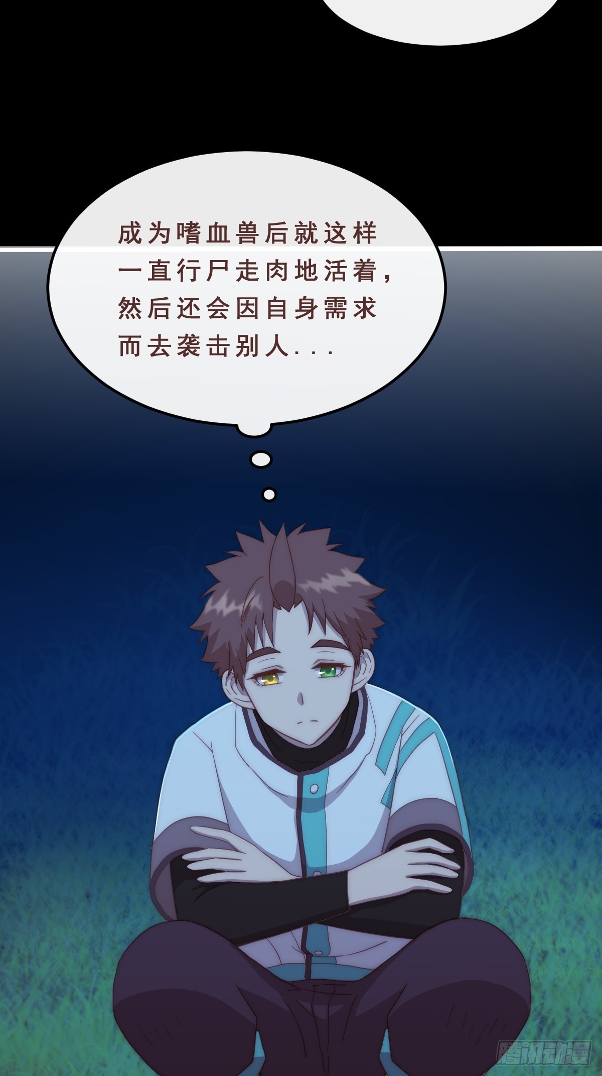 07.被掳15