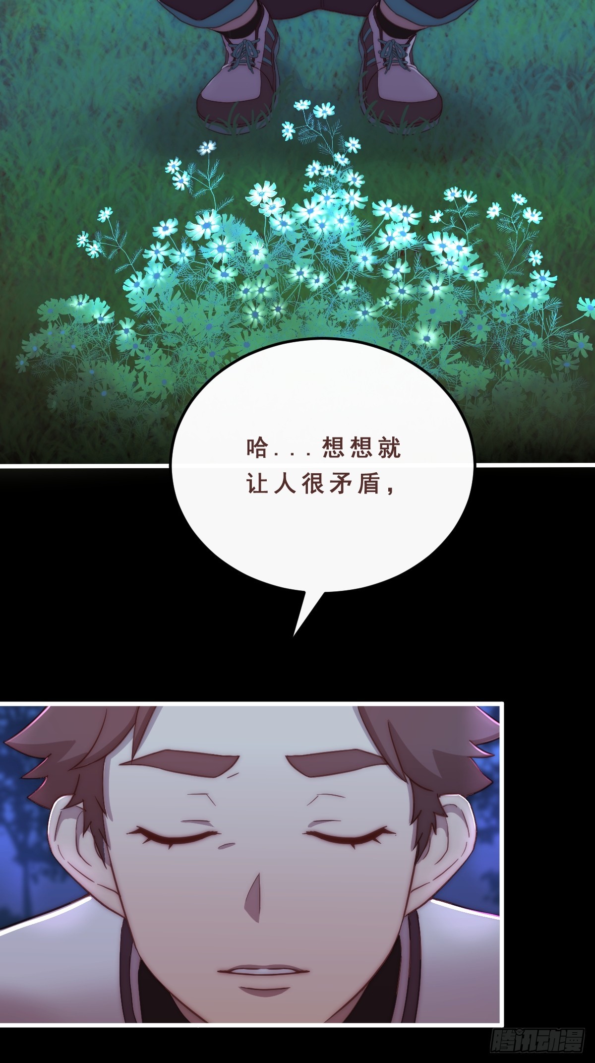 07.被掳16