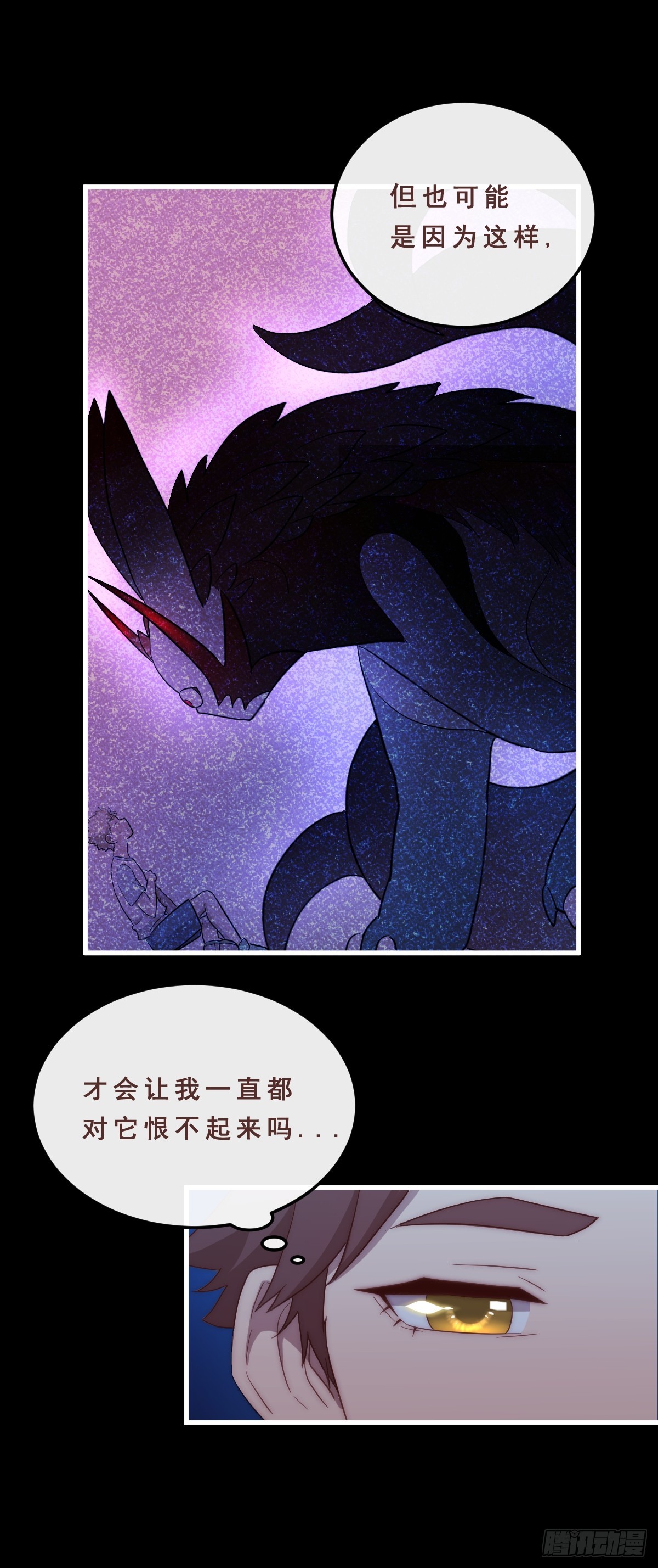 07.被掳17