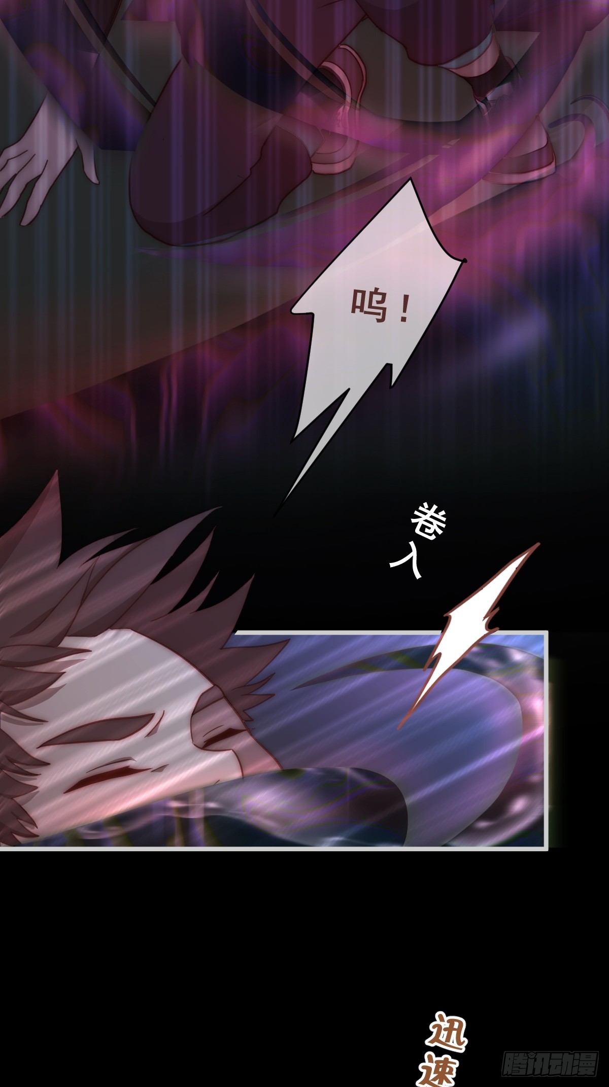 07.被掳21