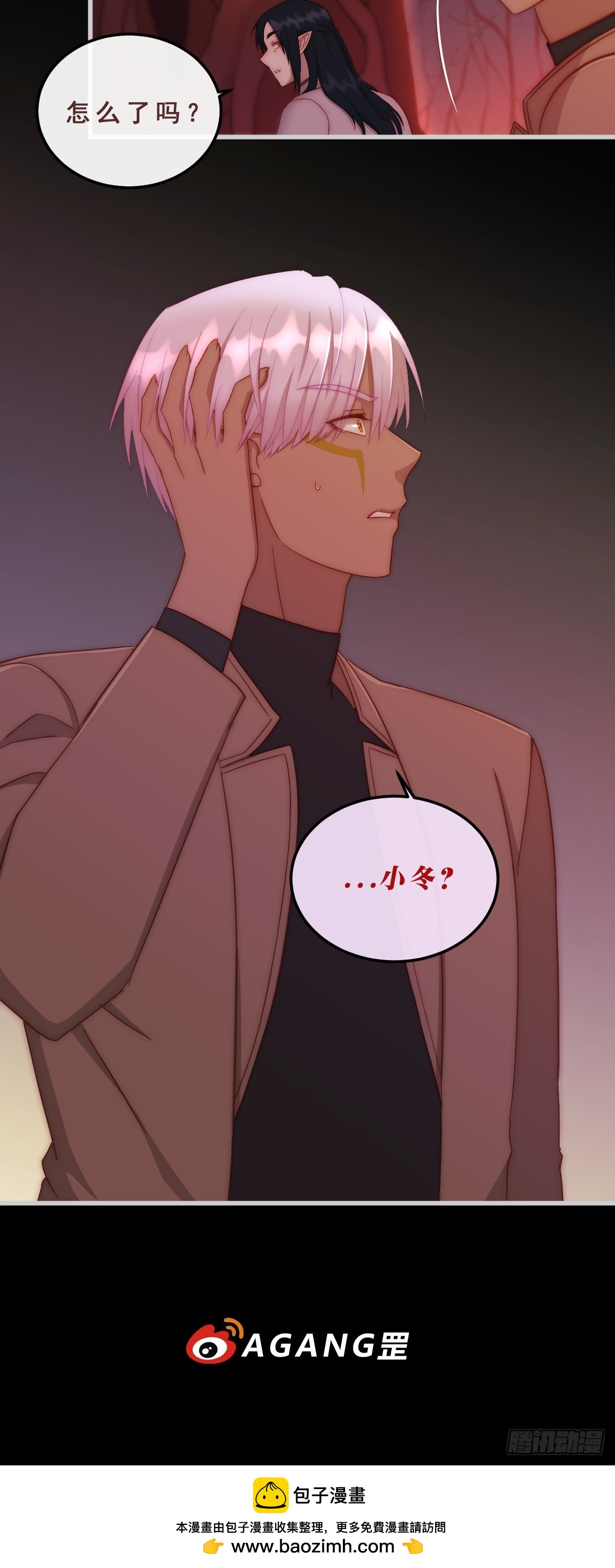 07.被掳26