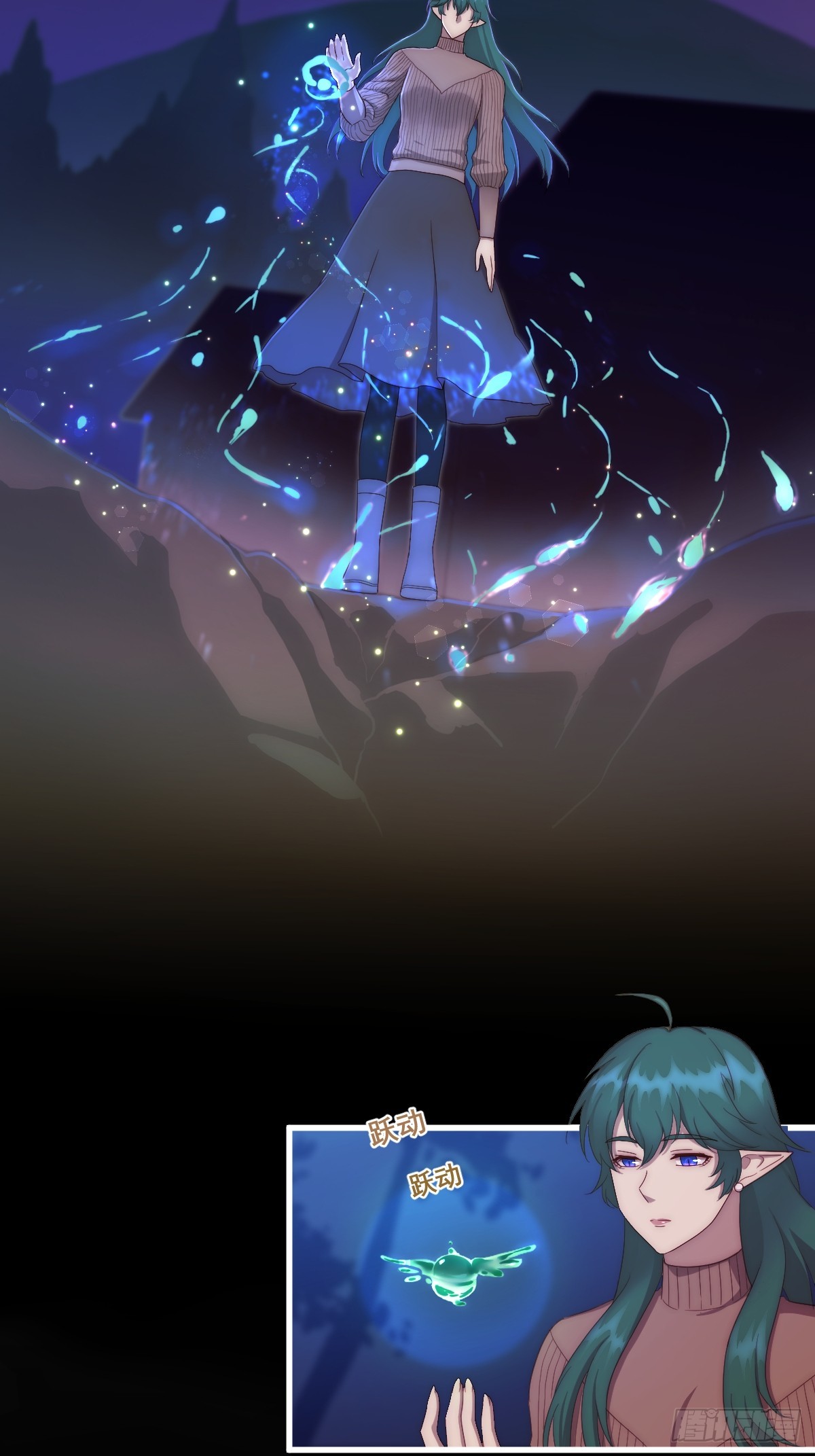 07.被掳4