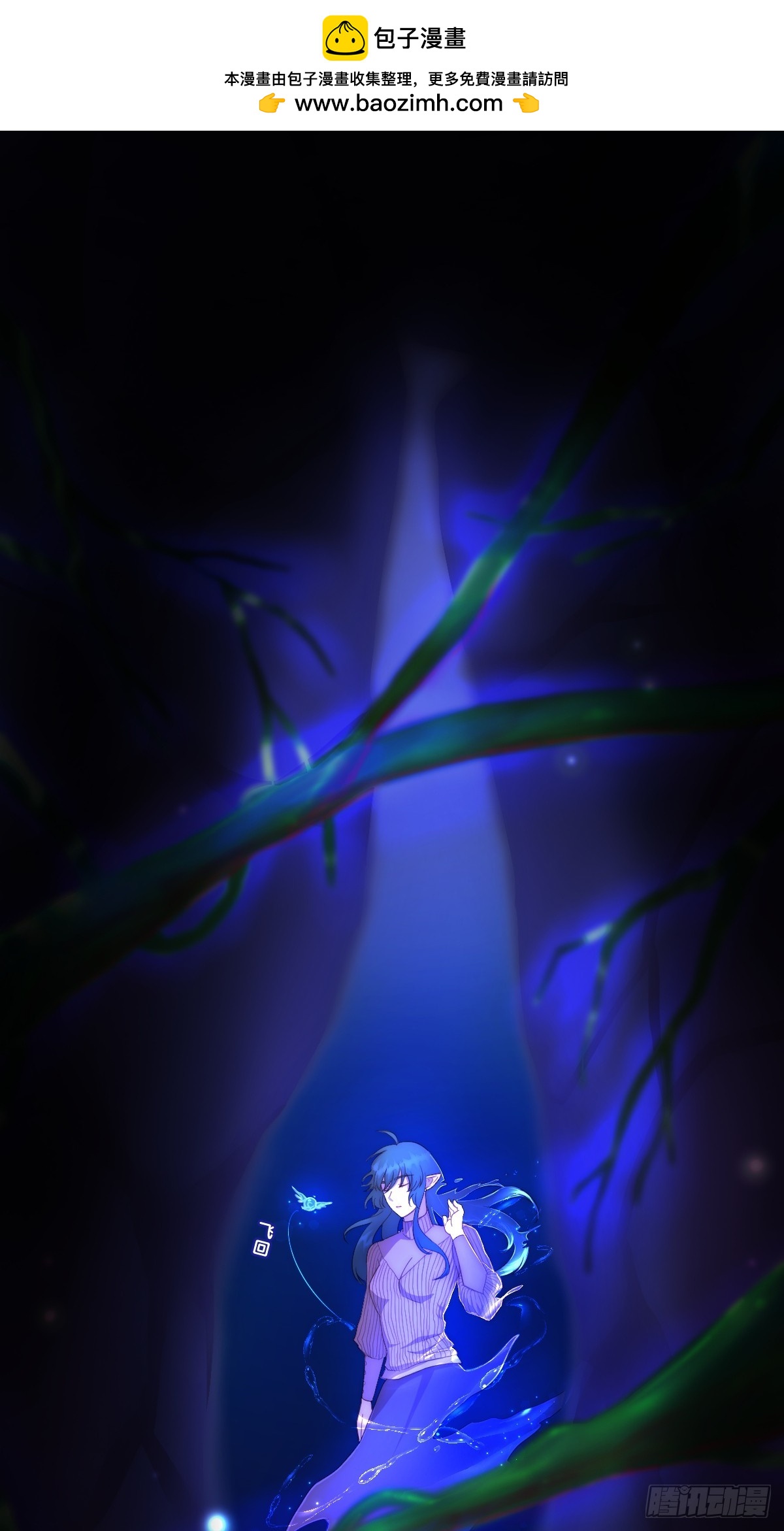 07.被掳7