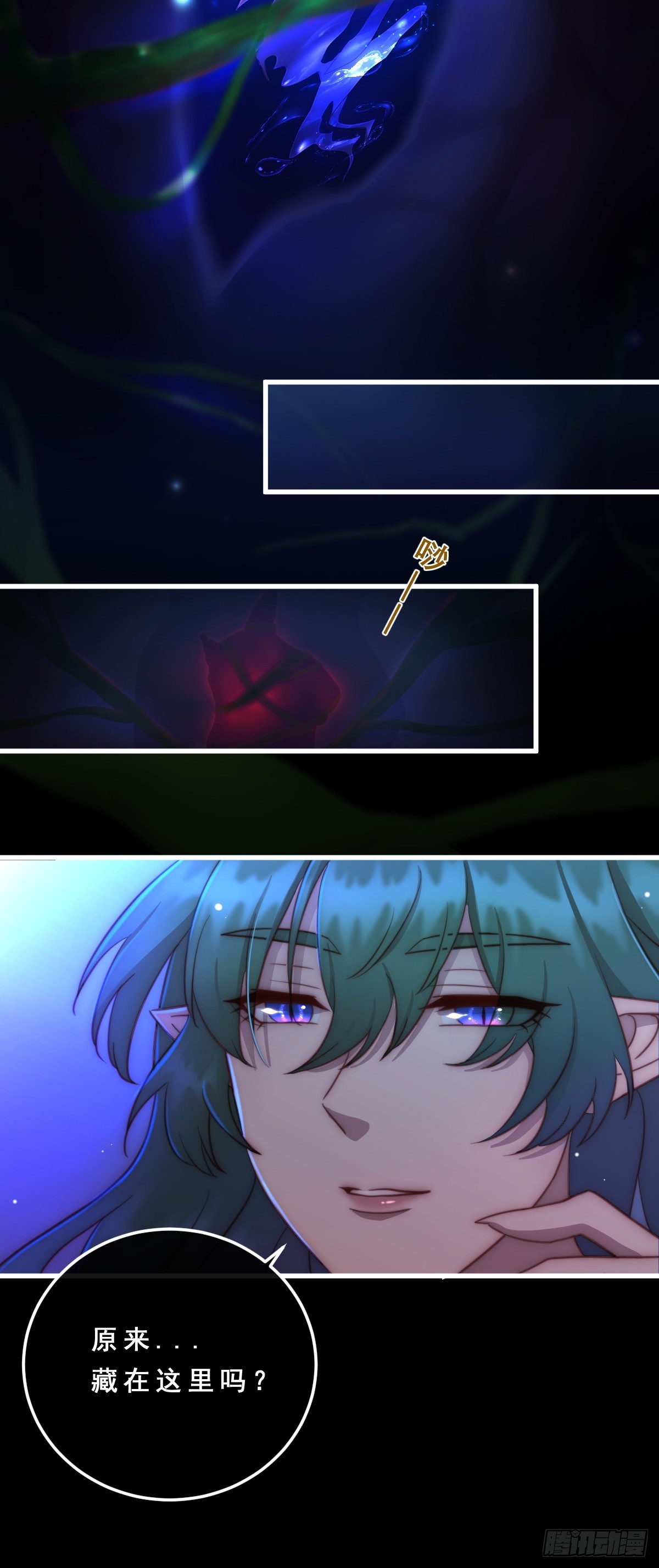 07.被掳8