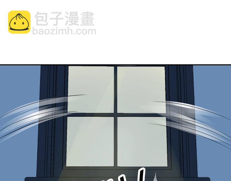 第1话  假装女友？112