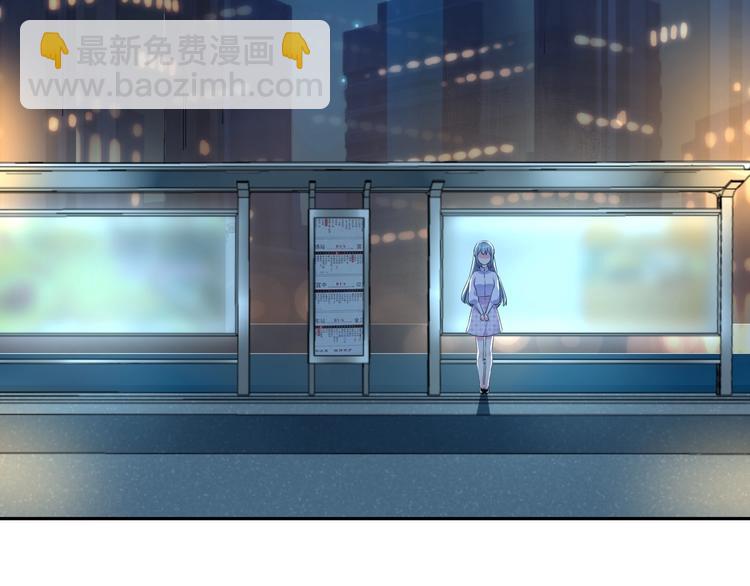 第1话  假装女友？119