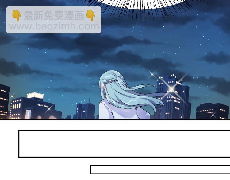 第1话  假装女友？125