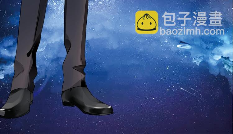 第1话  假装女友？139