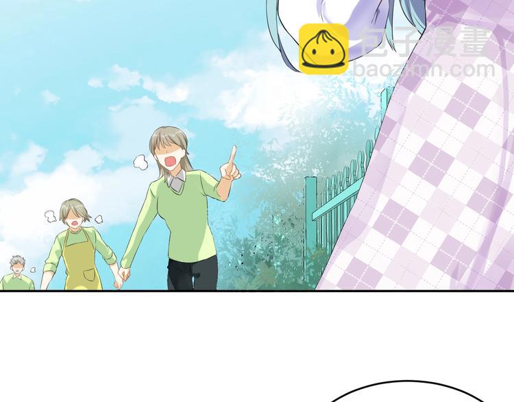 第1话  假装女友？28