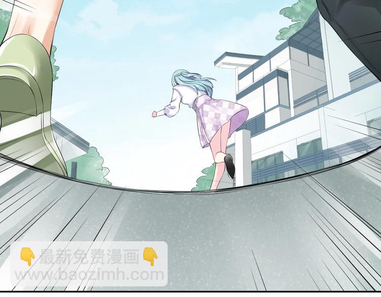 第1话  假装女友？32