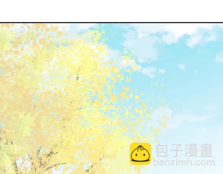 第1话  假装女友？35