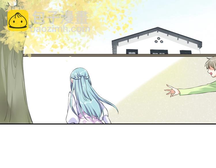 第1话  假装女友？36