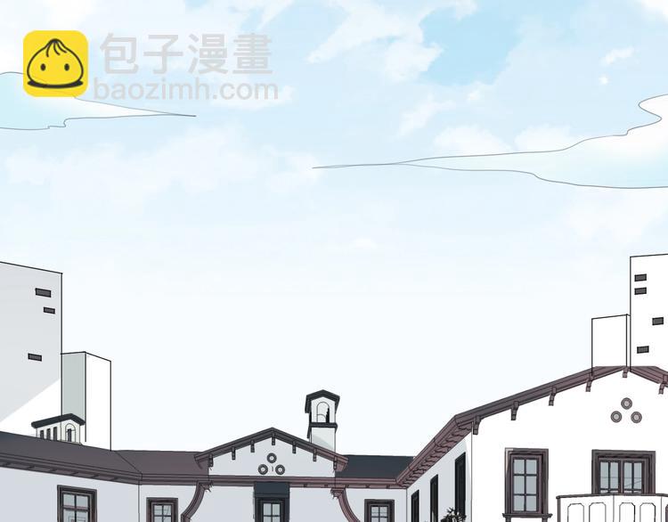 第1话  假装女友？47