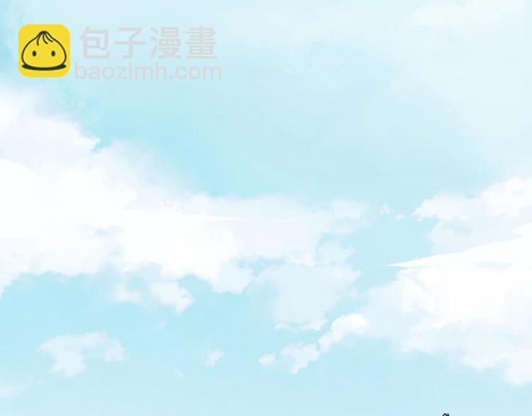 第1话  假装女友？5