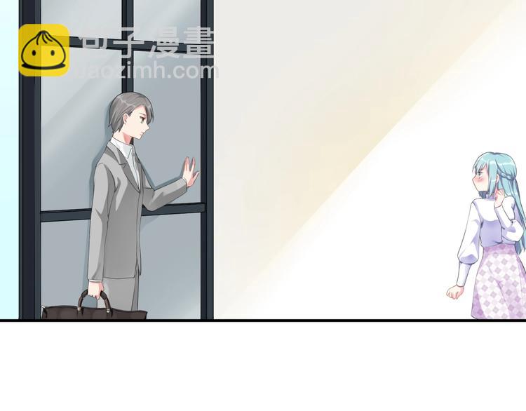 第1话  假装女友？60