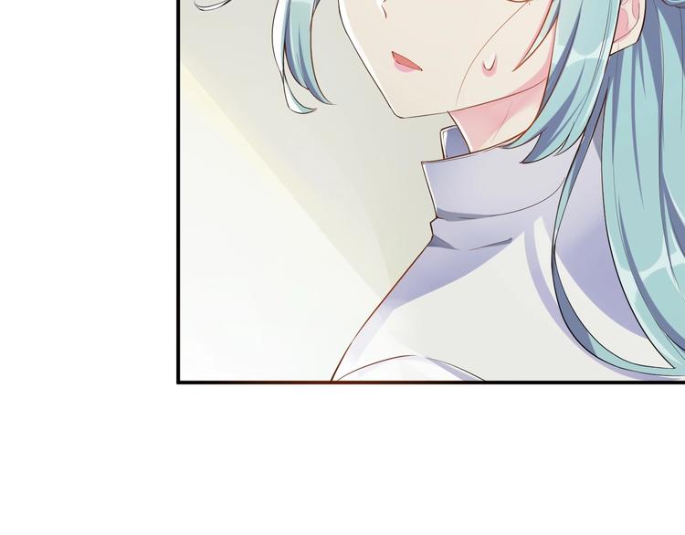 第1话  假装女友？69