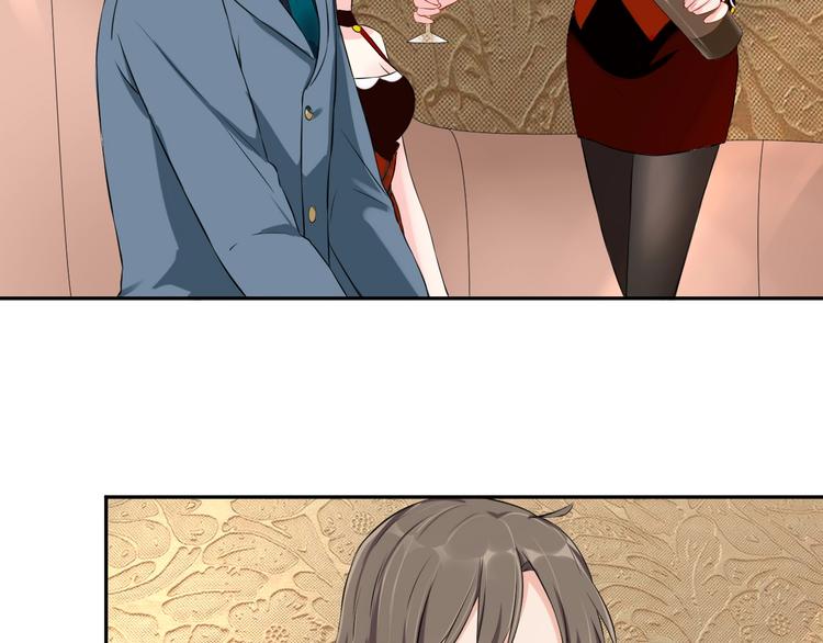 第5话 主动求约会10