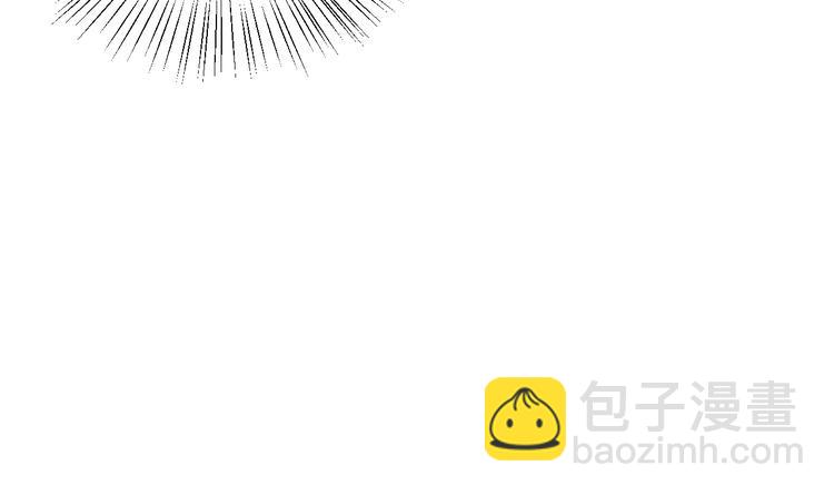 第5话 主动求约会24