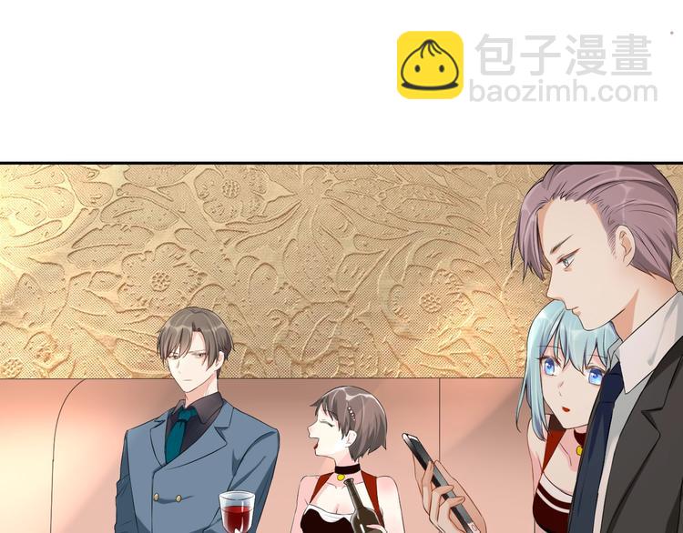 第5话 主动求约会3
