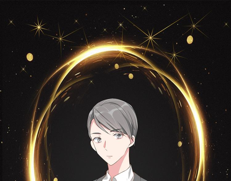 第5话 主动求约会79