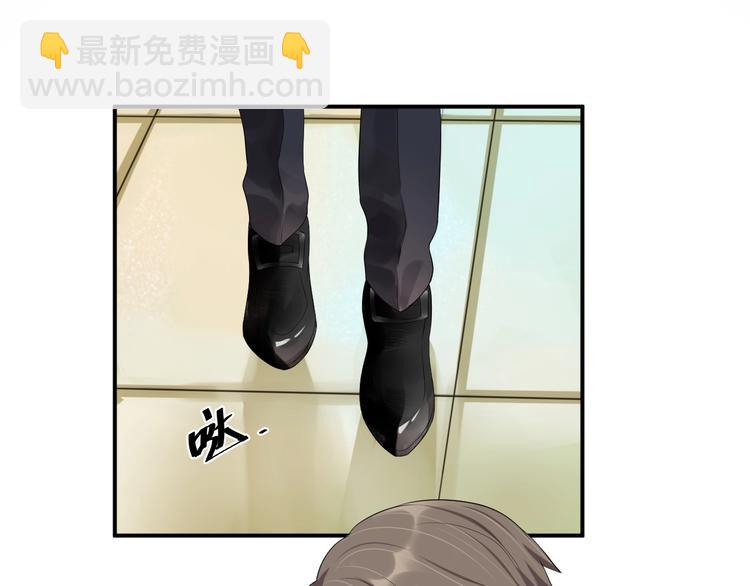 第14话 你会不喜欢我？37