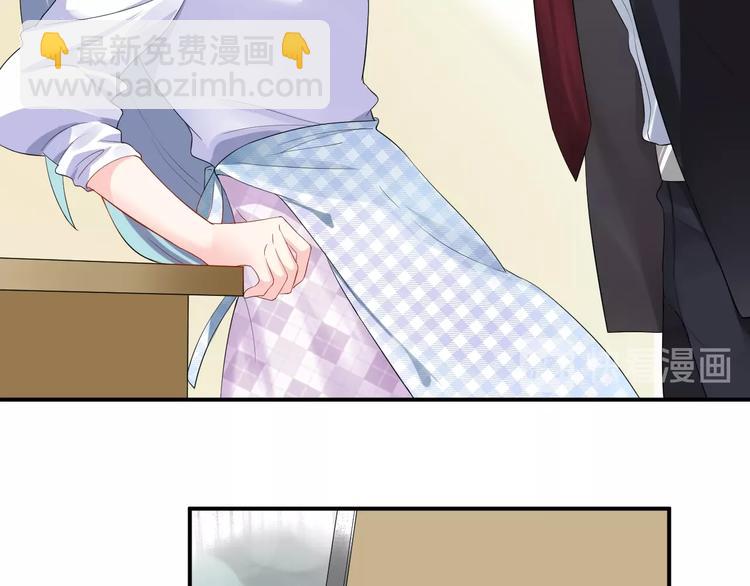 第14话 你会不喜欢我？39