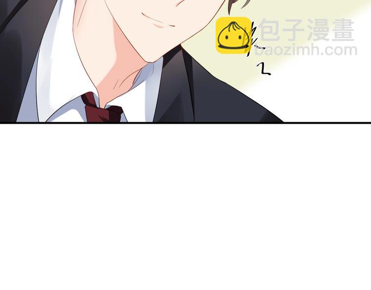 第14话 你会不喜欢我？46