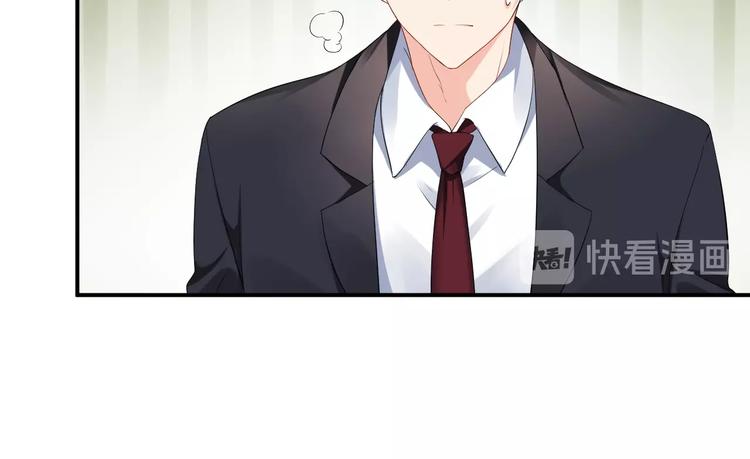 第14话 你会不喜欢我？57